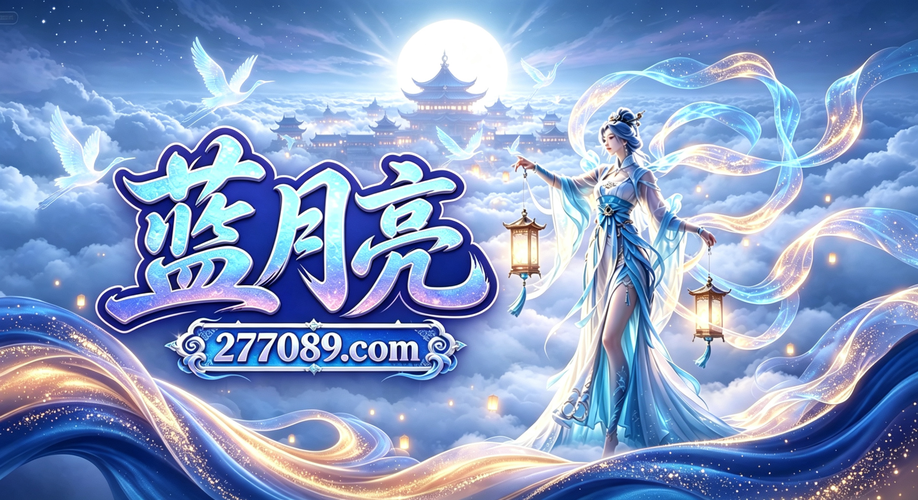 主页图片